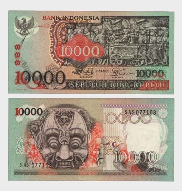 1975 - 10.000 Rupiah