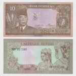 1960 - 10 Rupiah