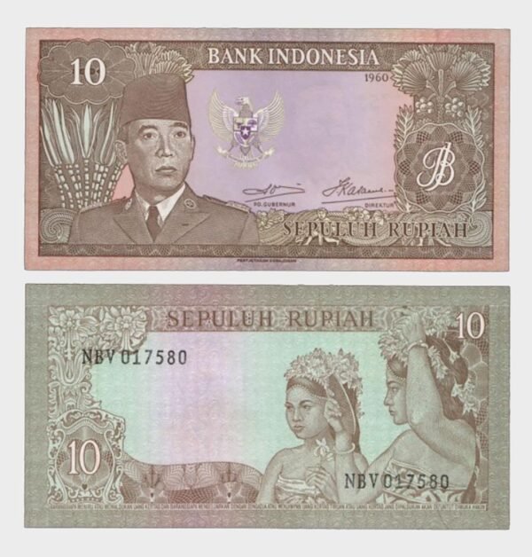 1960 - 10 Rupiah