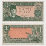 1961 - 1 Rupiah