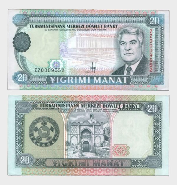 1993 - 20 Manat