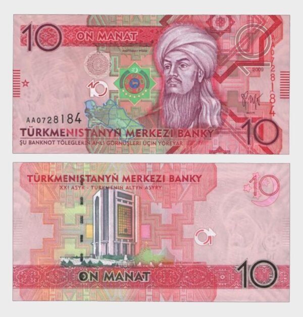 2009 - 10 Manat