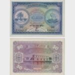 1960 - 50 Rupees