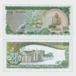 1983 - 100 Rufiyaa