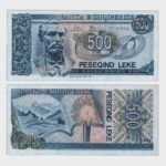 1992 - 500 Leke