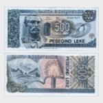 1994 - 500 Leke