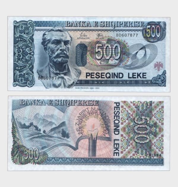 1994 - 500 Leke