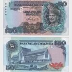 1983 - 50 Ringgit