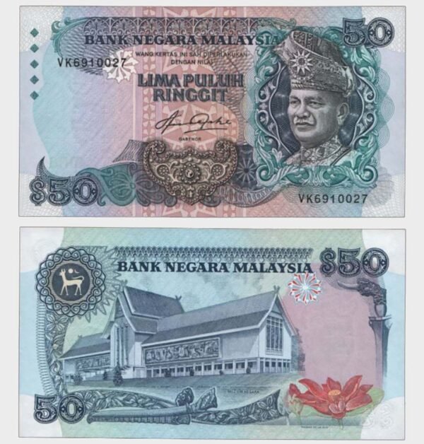 1983 - 50 Ringgit