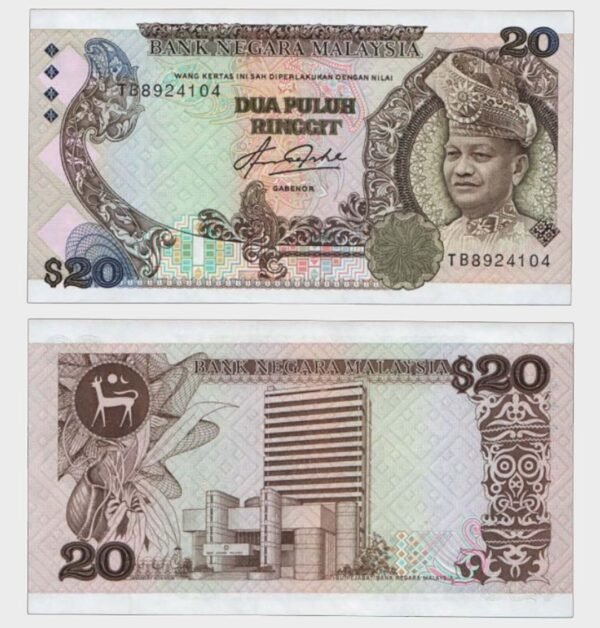 1983 - 20 Ringgit