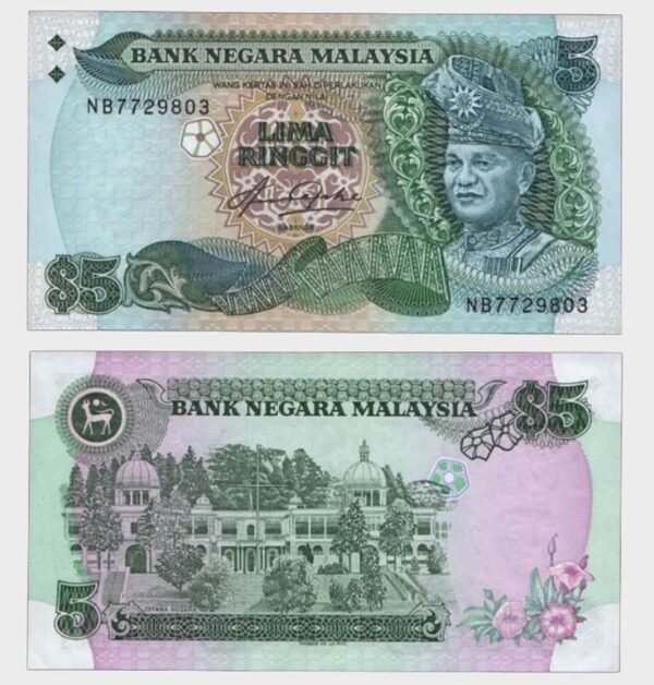 1983 - 5 Ringgit