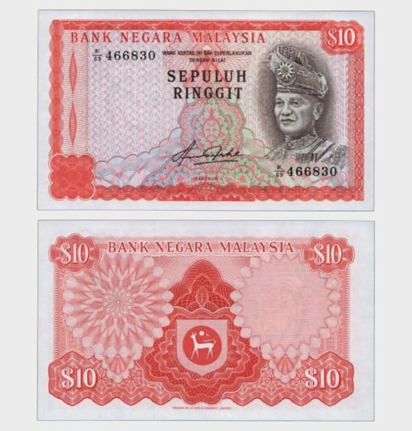 1981 - 10 Ringgit