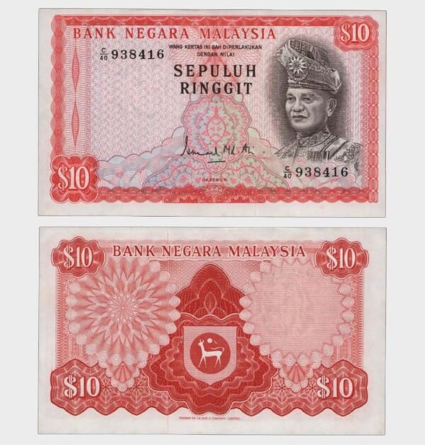 1972 - 10 Ringgit
