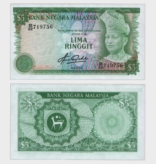 1981 - 5 Ringgit