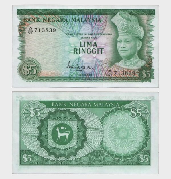 1972 - 5 Ringgit