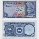 1967 - 1 Ringgit