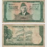 1964 - 50 Rupees