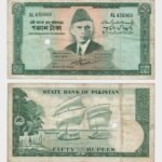 1964 - 50 Rupees