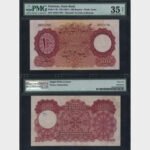 1953 - 100 Rupees - PMG