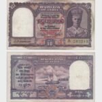 1947 - 10 Rupees