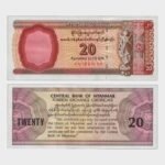1993 - 20 Dollars