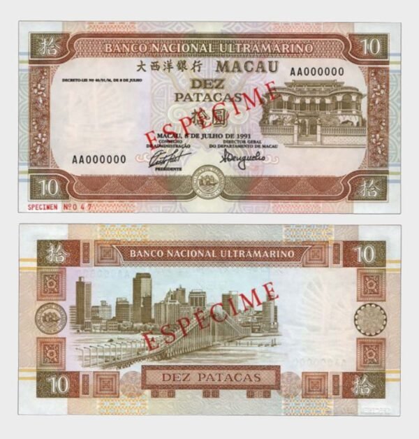 1991 - 10 Patacas - ESPECIME
