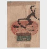 1930 - 100 Dollars - Image 2