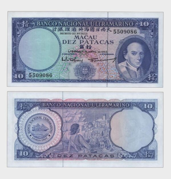 1963 - 10 Patacas