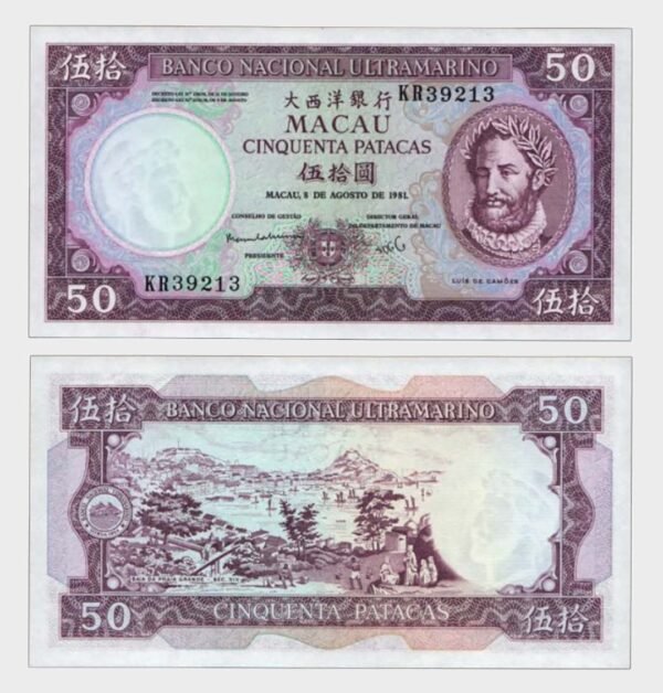 1981 - 50 Patacas