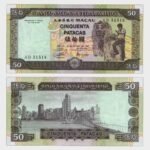 1992 - 50 Patacas