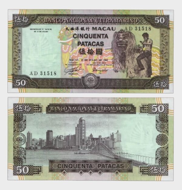 1992 - 50 Patacas