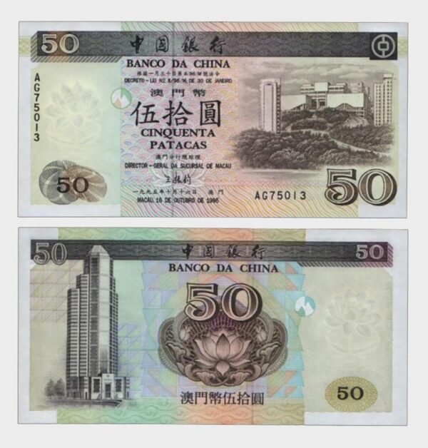 1995 - 50 Patacas