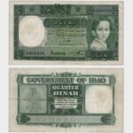1942 - 1/4 Dinar
