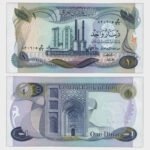 1973 - 1 Dinar