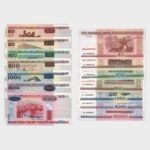 2000 - 20-10.000 Rublei - Commemorative