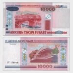 2000 - 10.000 Rublei