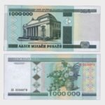 1999 - 1.000.000 Rublei