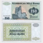 1992 - 250 Manat