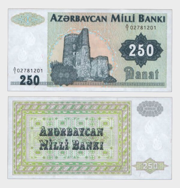 1992 - 250 Manat