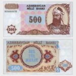 1993 - 500 Manat