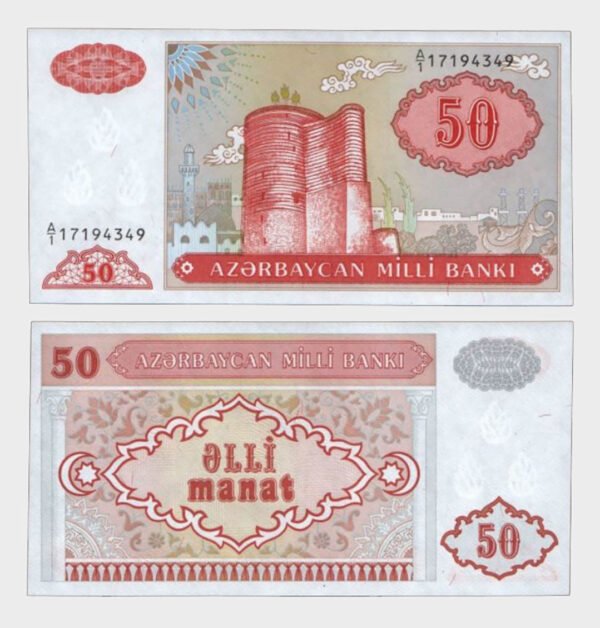 1993 - 50 Manat