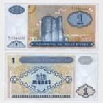 1993 - 1 Manat