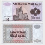 1992 - 10 Manat