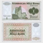1992 - 1 Manat