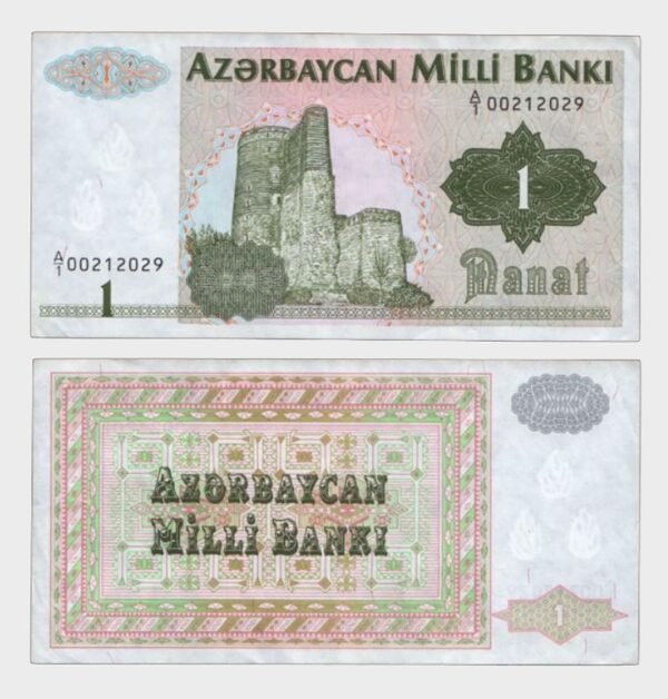 1992 - 1 Manat