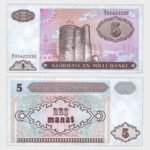 1993 - 5 Manat