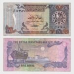 1985 - 1 Riyal