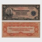1916 - 5 Pesos