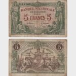 1918 - 5 Francs
