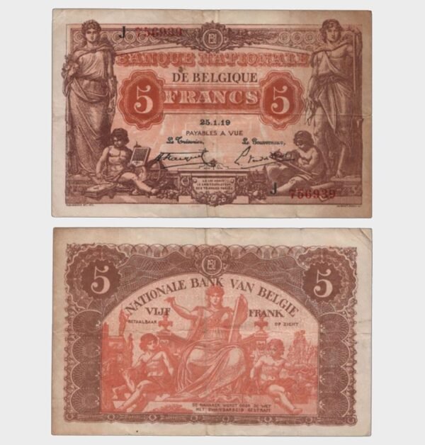 1919 - 5 Francs